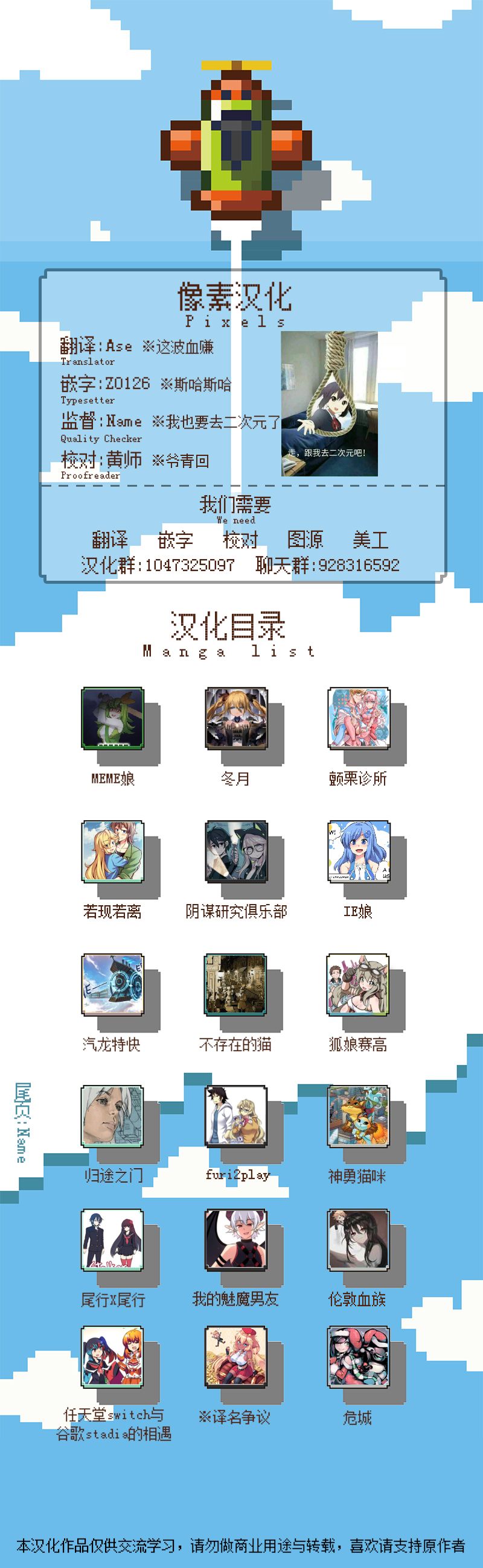 伦敦血族韩漫全集-第01话无删减无遮挡章节图片 