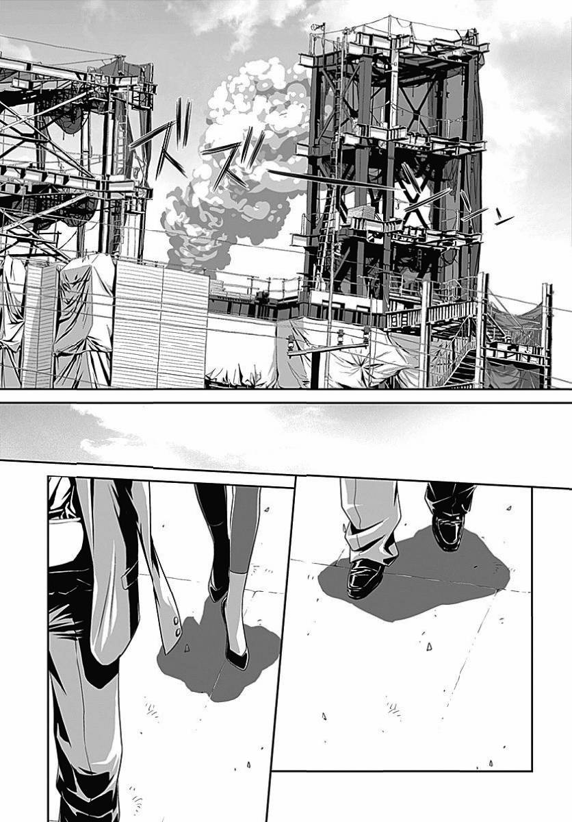鞘-SAYA-韩漫全集-第01话无删减无遮挡章节图片 
