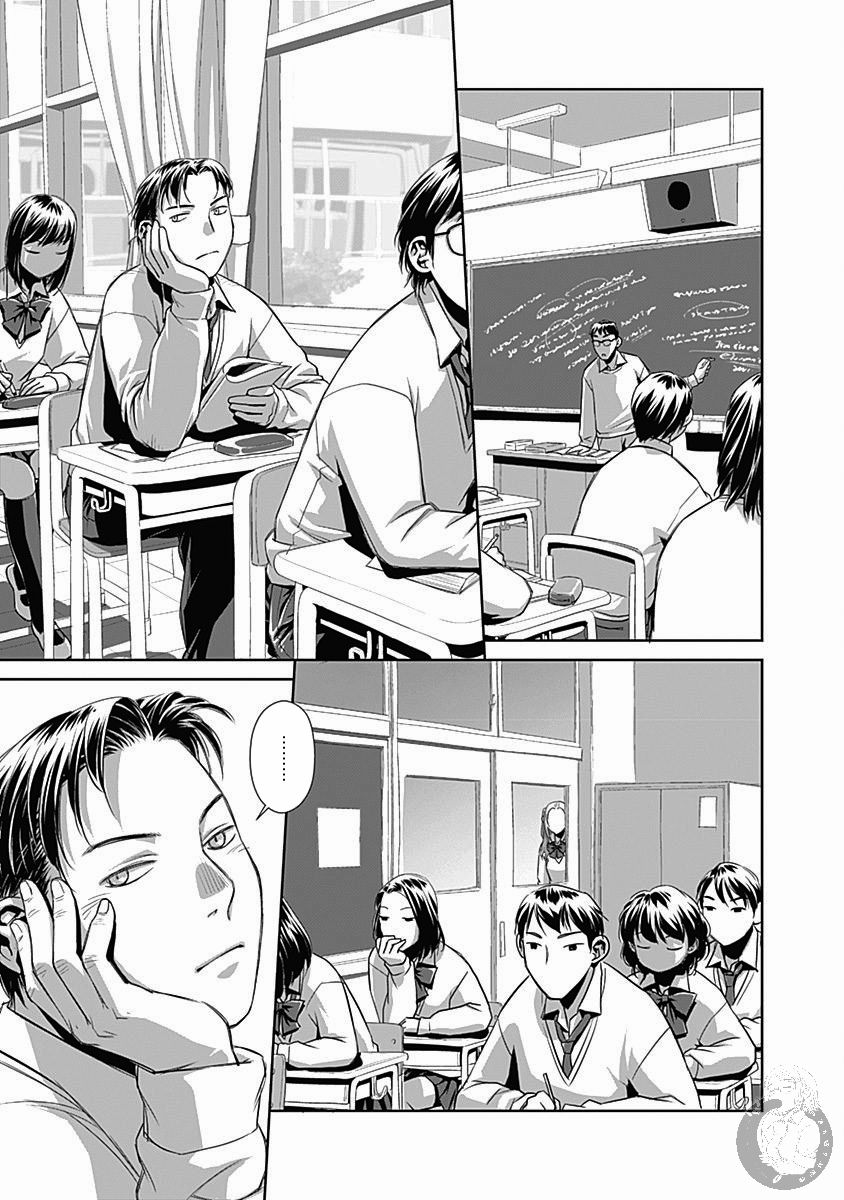 鞘-SAYA-韩漫全集-第04话无删减无遮挡章节图片 