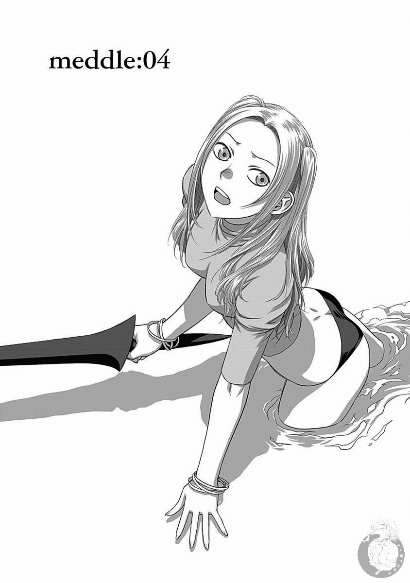 鞘-SAYA-韩漫全集-第04话无删减无遮挡章节图片 