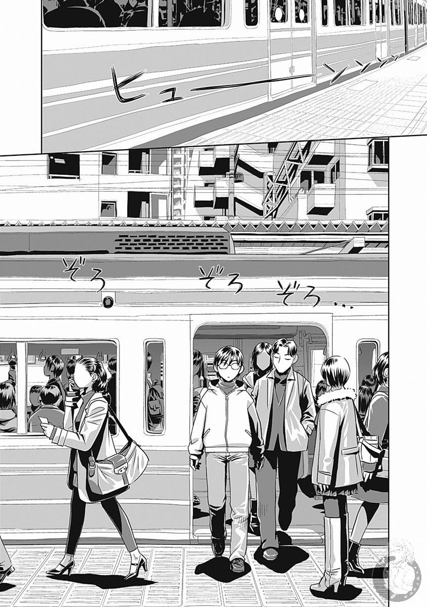 鞘-SAYA-韩漫全集-第05话无删减无遮挡章节图片 