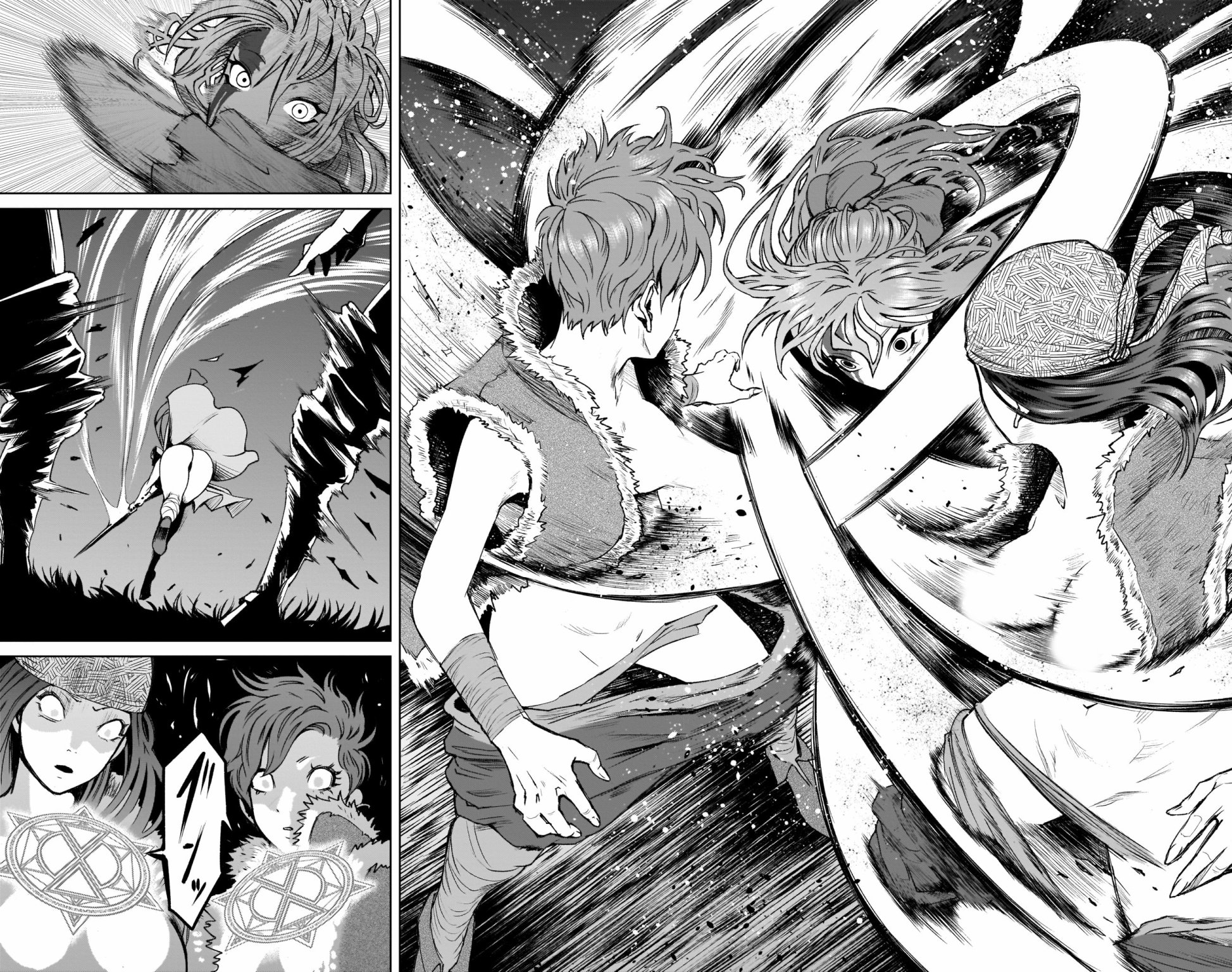 蔷薇园传奇韩漫全集-第01话无删减无遮挡章节图片 