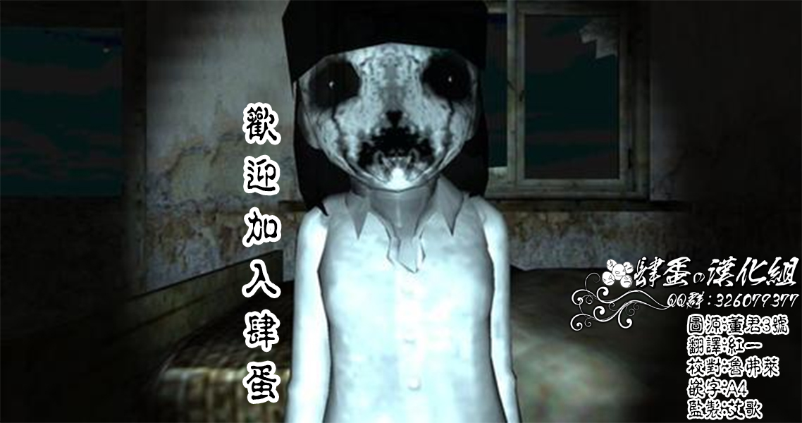 异剑战记Völundio韩漫全集-第04话前无删减无遮挡章节图片 
