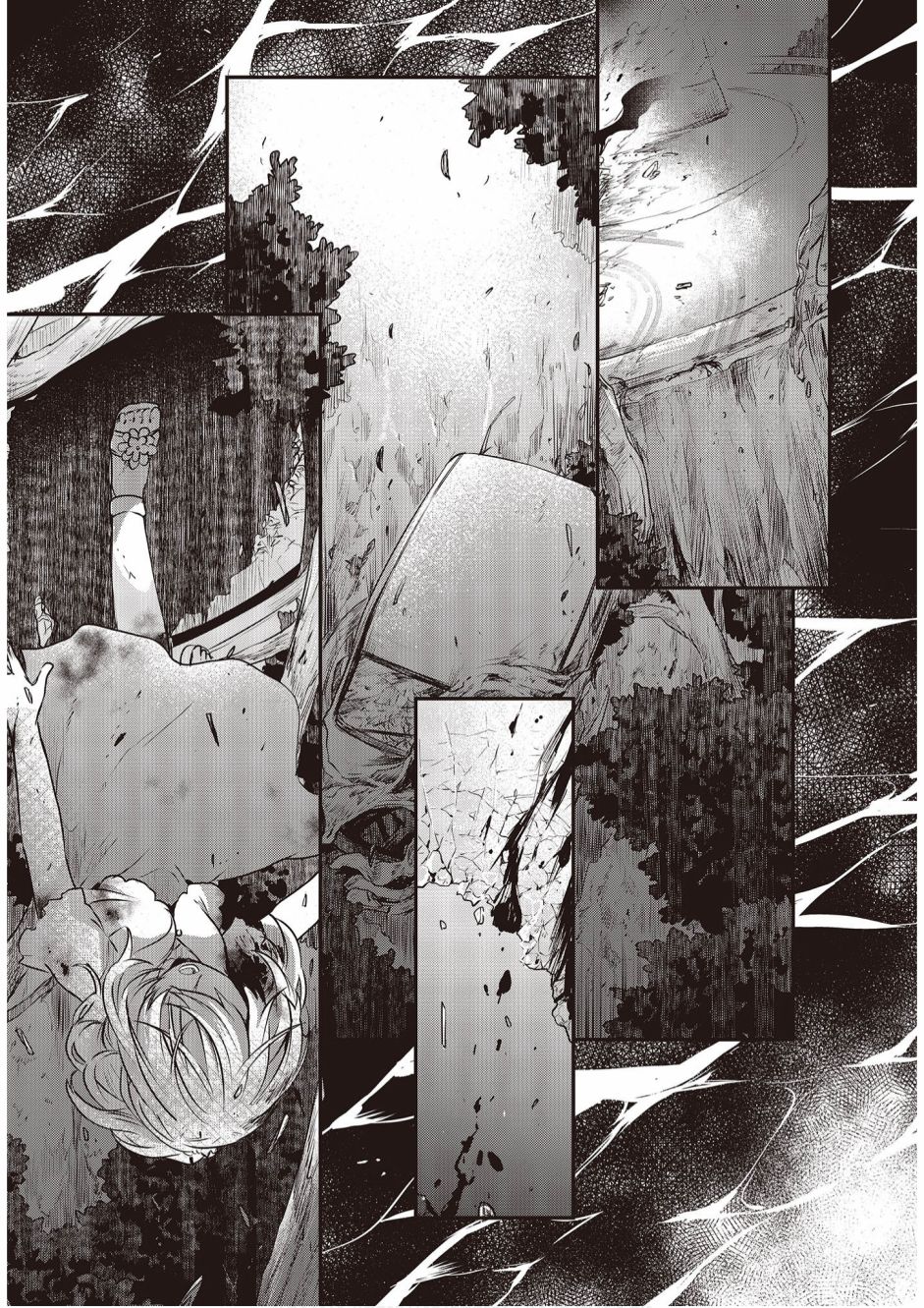 想吃掉我的非人少女韩漫全集-第05话无删减无遮挡章节图片 