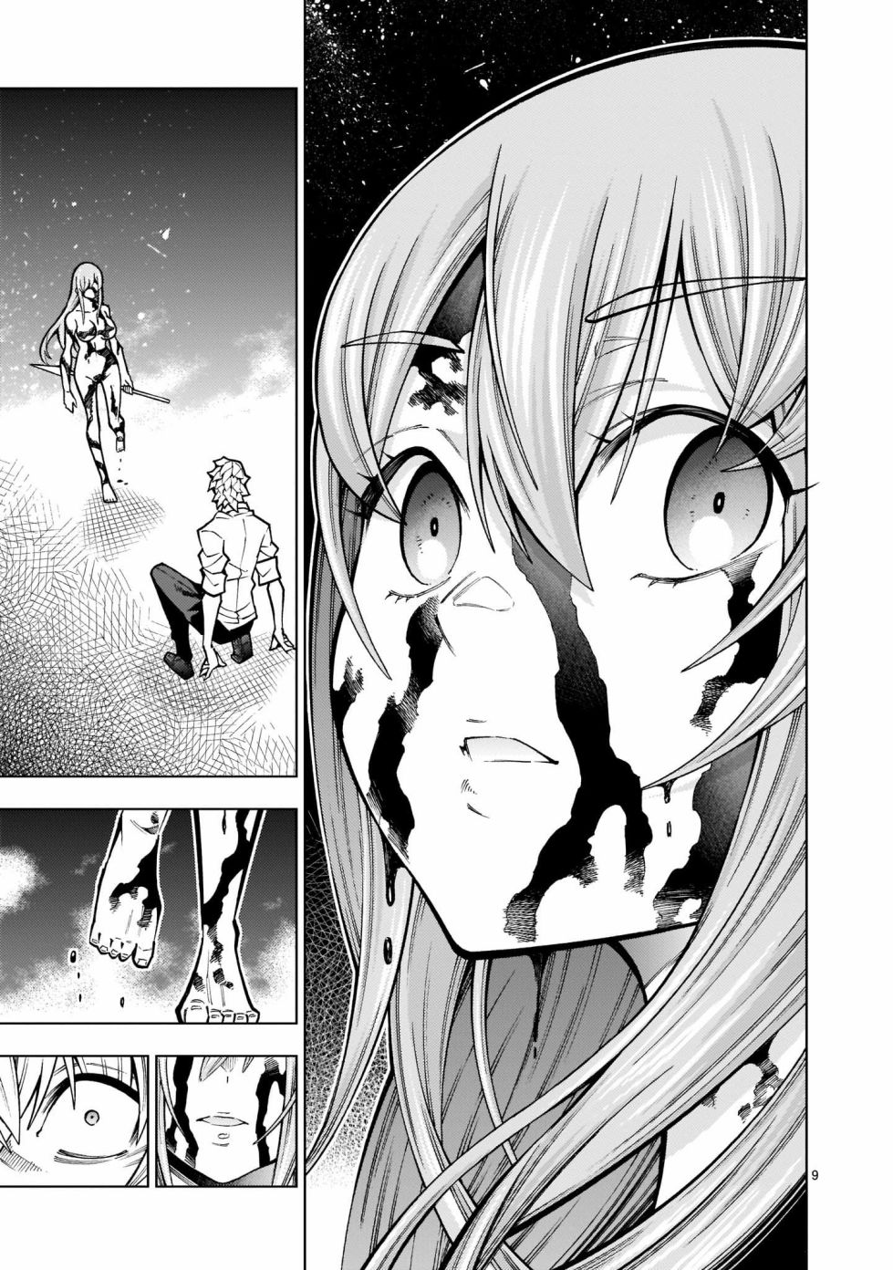 死神少女想要舌吻韩漫全集-第03话无删减无遮挡章节图片 