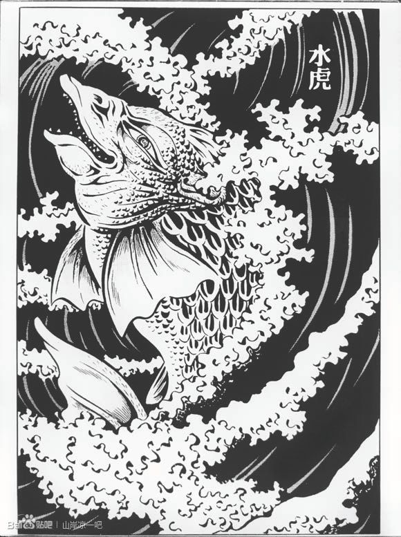 梦幻绅士 逢魔篇韩漫全集-全一卷无删减无遮挡章节图片 