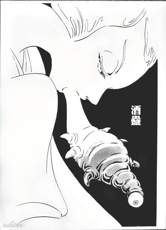 梦幻绅士 逢魔篇韩漫全集-全一卷无删减无遮挡章节图片 