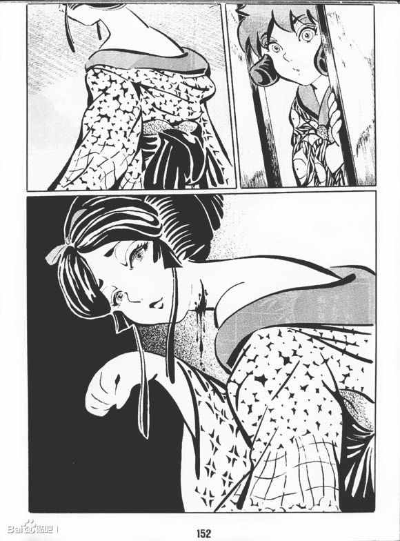 梦幻绅士 逢魔篇韩漫全集-全一卷无删减无遮挡章节图片 