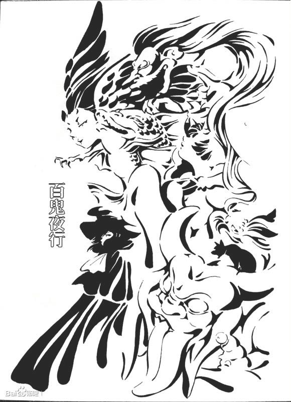 梦幻绅士 逢魔篇韩漫全集-全一卷无删减无遮挡章节图片 