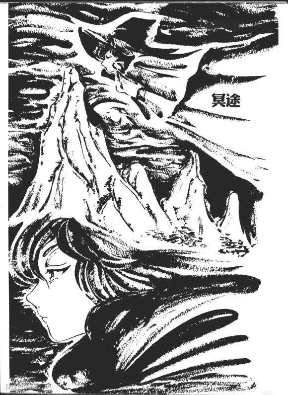 梦幻绅士 逢魔篇韩漫全集-全一卷无删减无遮挡章节图片 