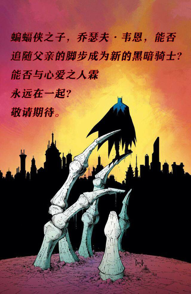 天才漫画惊奇队长（沙赞）刊韩漫全集-第01卷无删减无遮挡章节图片 