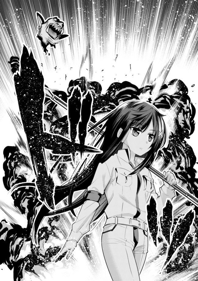 地下室迷宫韩漫全集-第01话无删减无遮挡章节图片 