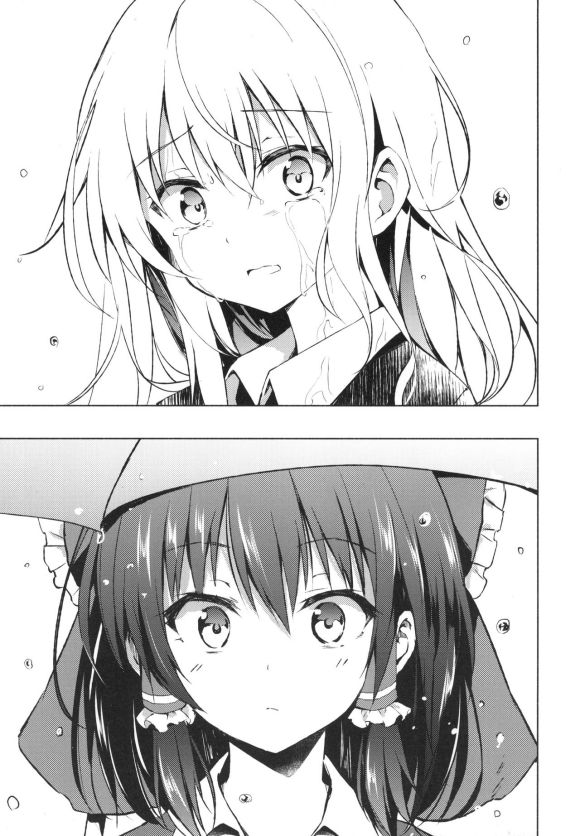 魔理沙的单相思韩漫全集-短篇无删减无遮挡章节图片 