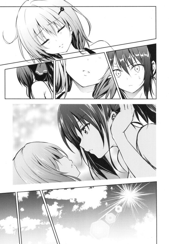 蕾米莉亚的单相思韩漫全集-swimming lesson无删减无遮挡章节图片 