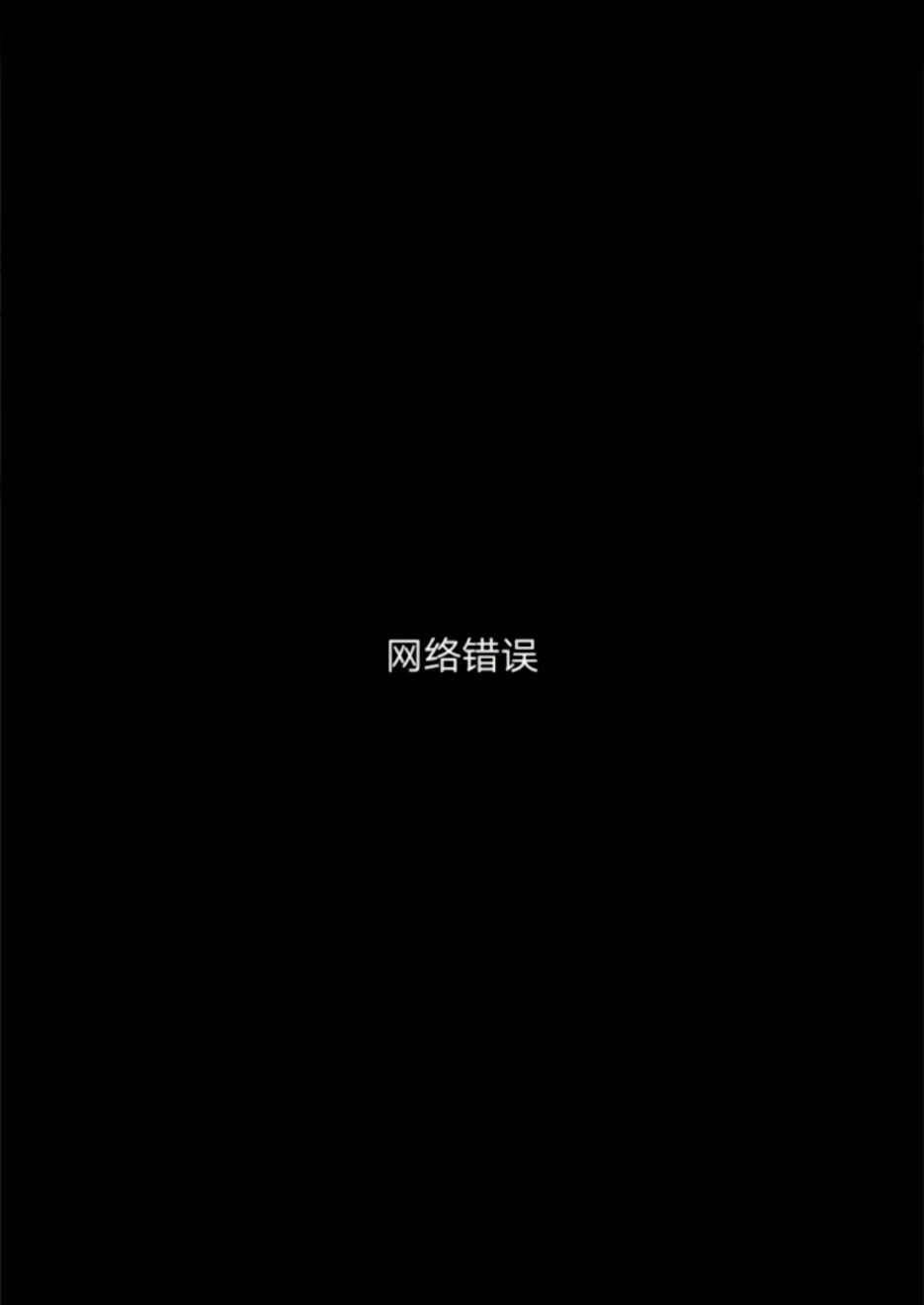 面瘫的好友他根本就性欲破表砰砰砰韩漫全集-第02话无删减无遮挡章节图片 
