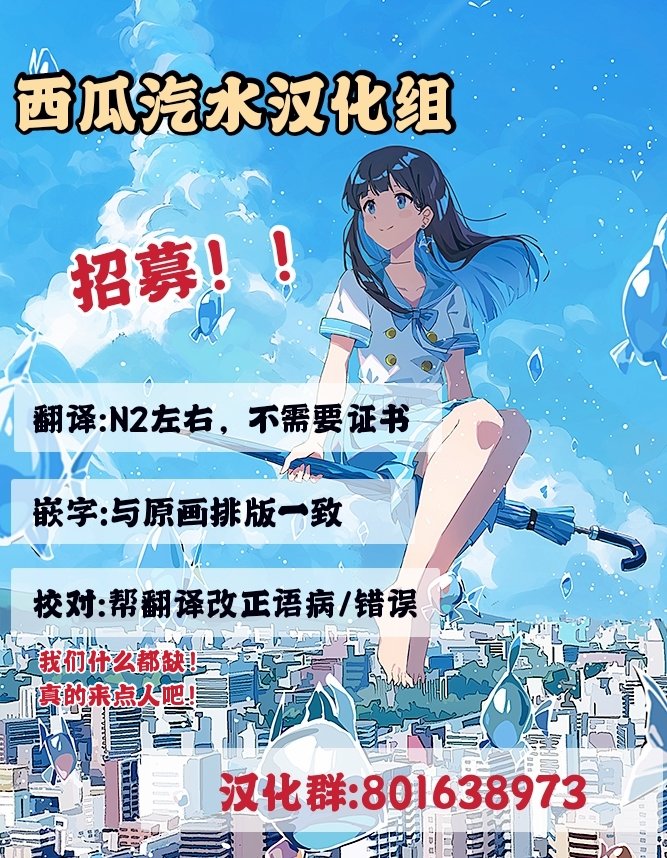 阿月唯短篇合集韩漫全集-短篇无删减无遮挡章节图片 