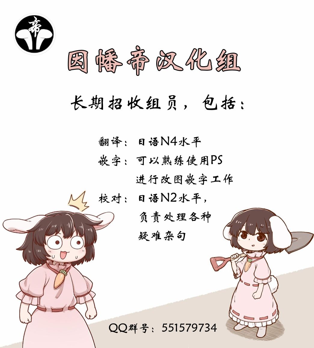 NA·ZU·RI韩漫全集-短篇无删减无遮挡章节图片 