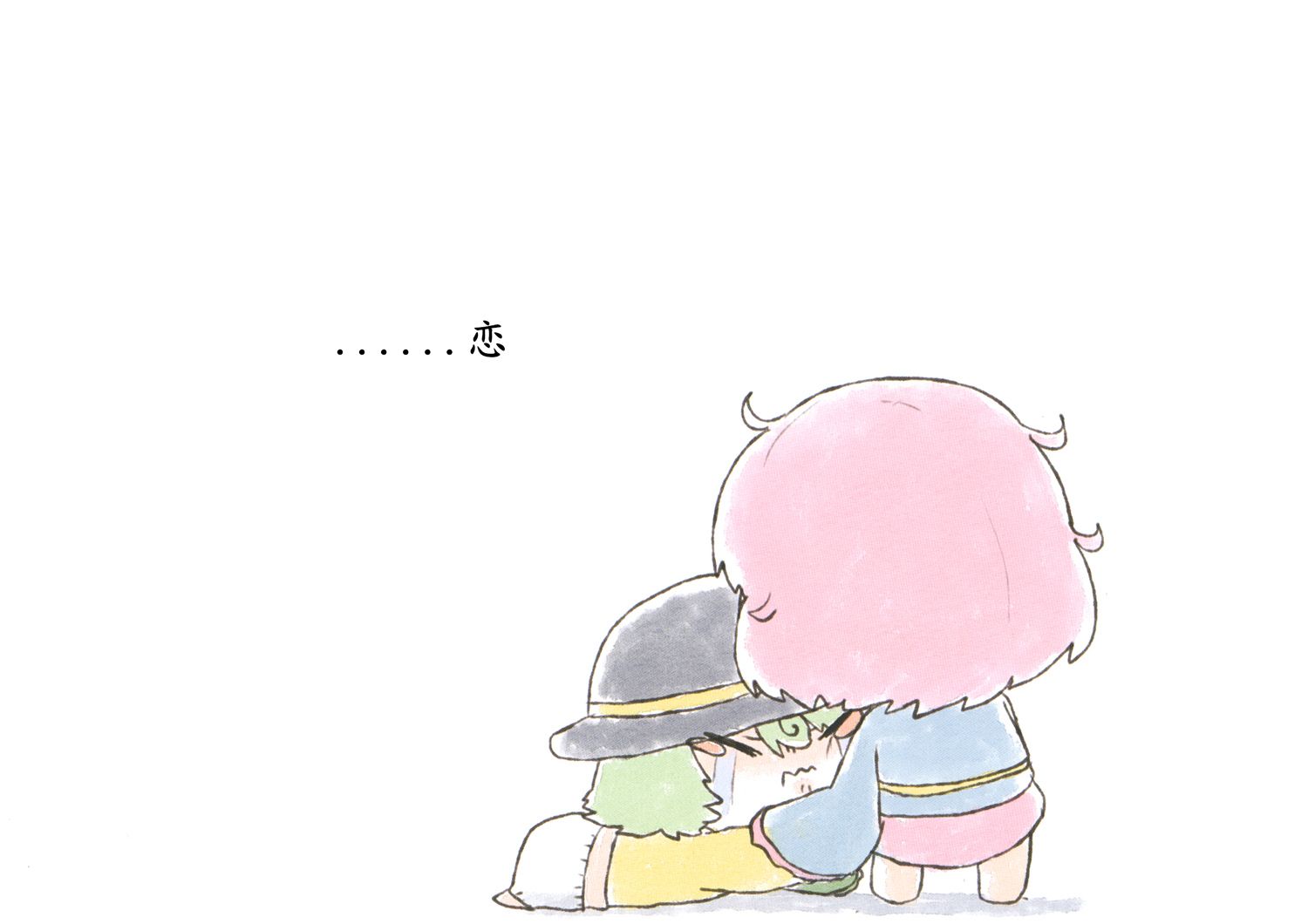 小恋恋韩漫全集-小恋恋无删减无遮挡章节图片 