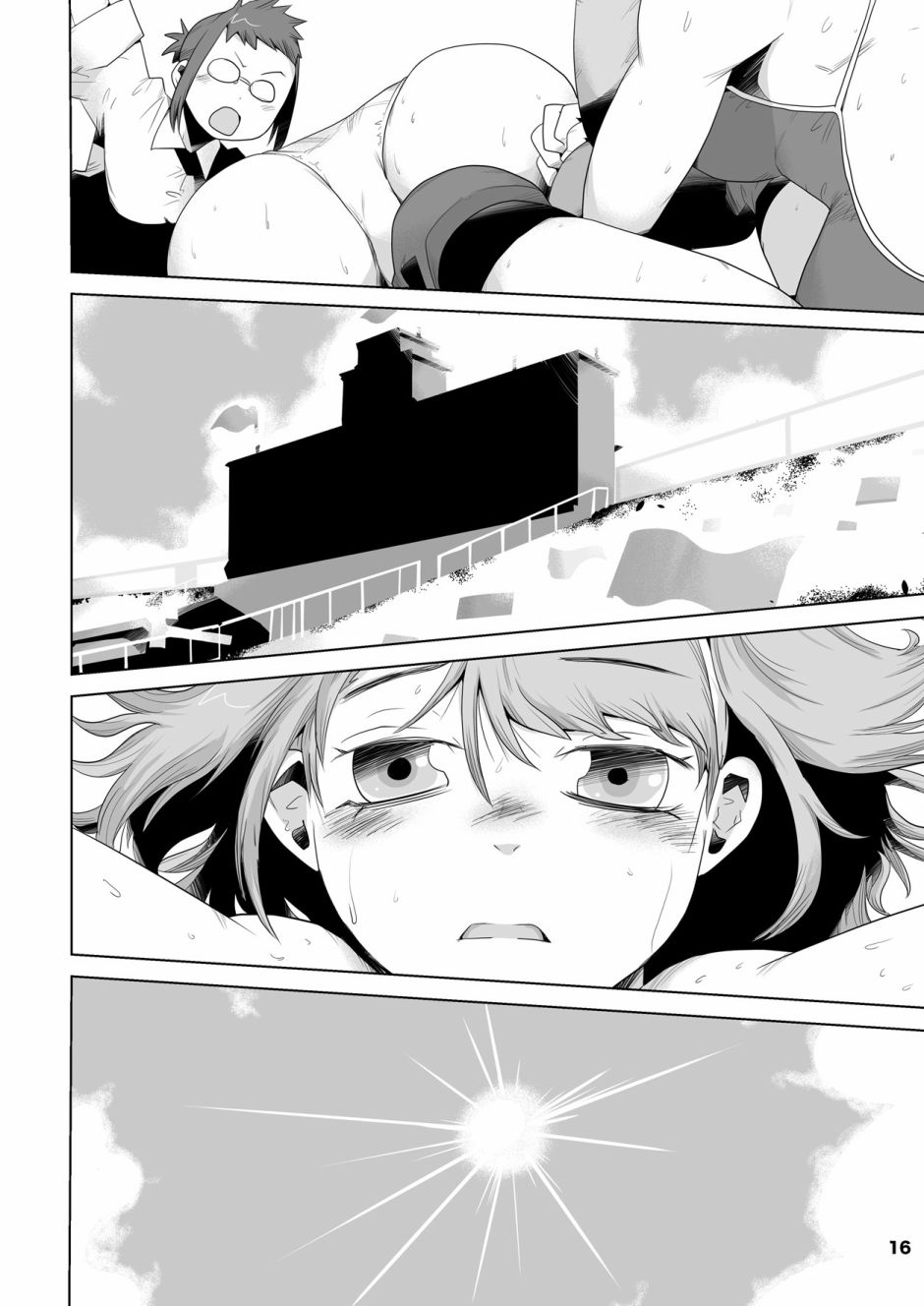 女斗!!甲子园`14韩漫全集-短篇无删减无遮挡章节图片 
