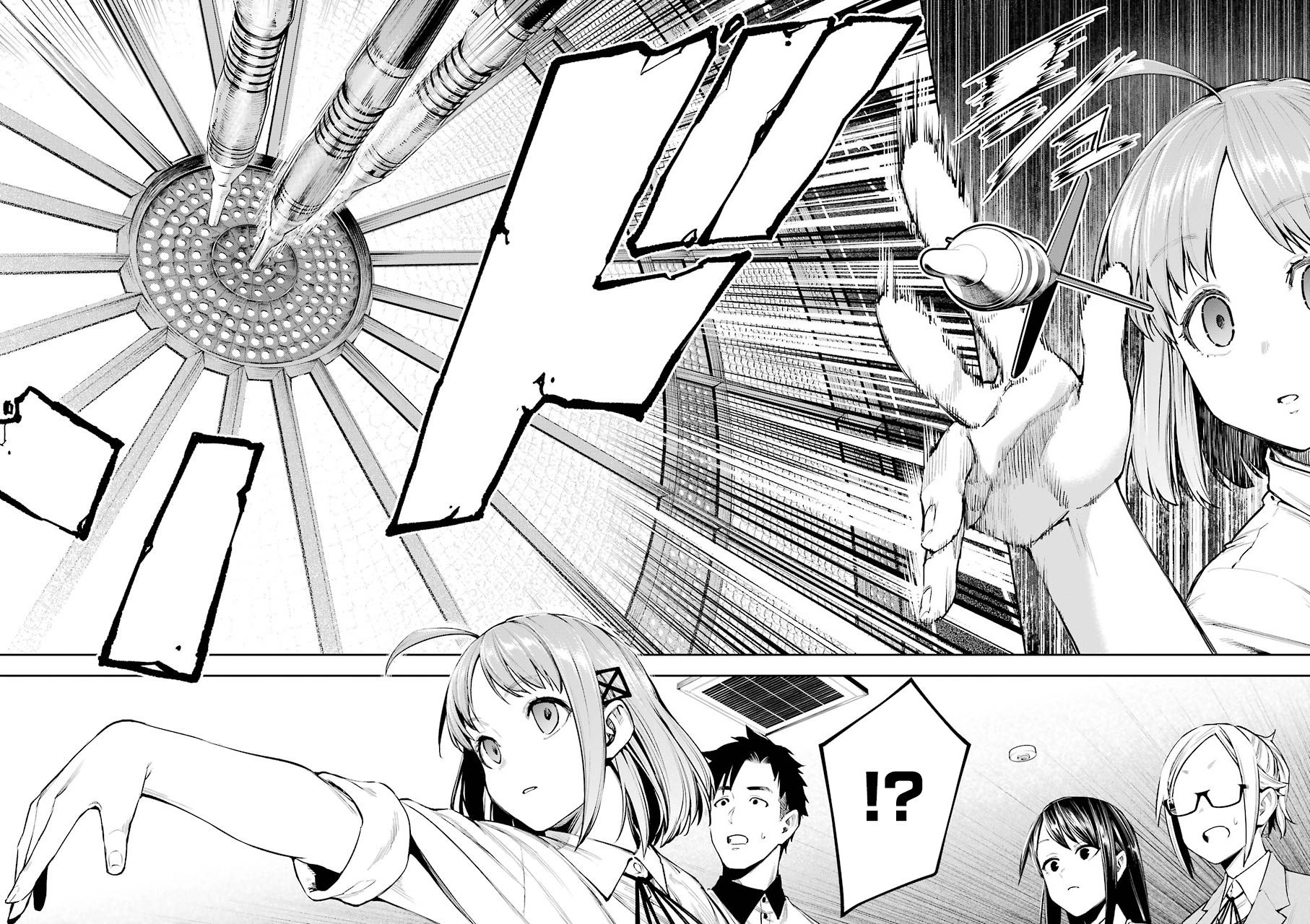 DOUBLE BULL韩漫全集-第01话无删减无遮挡章节图片 