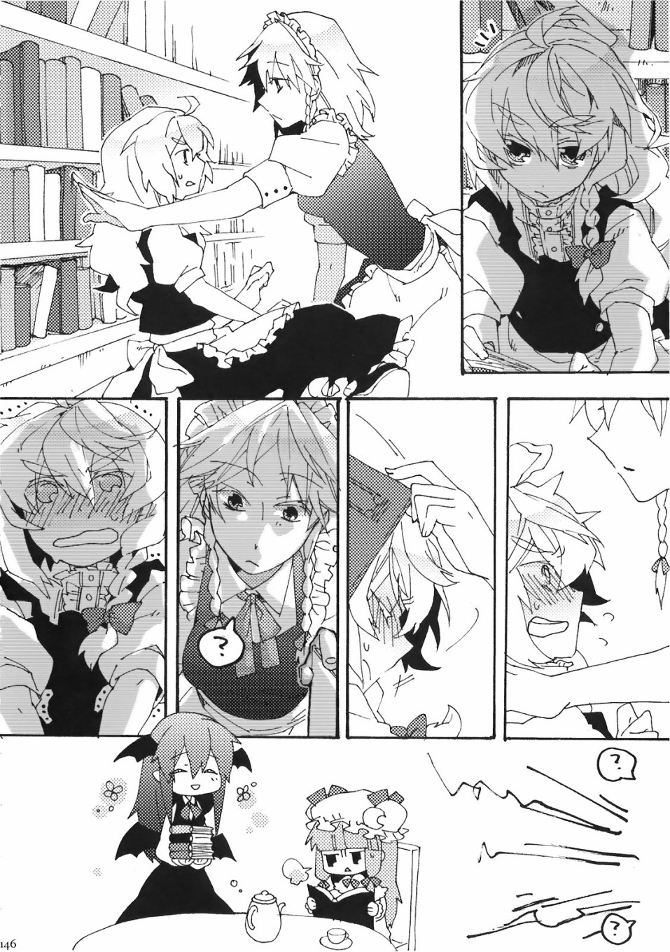 (C78)黄昏漫流星韩漫全集-短篇无删减无遮挡章节图片 