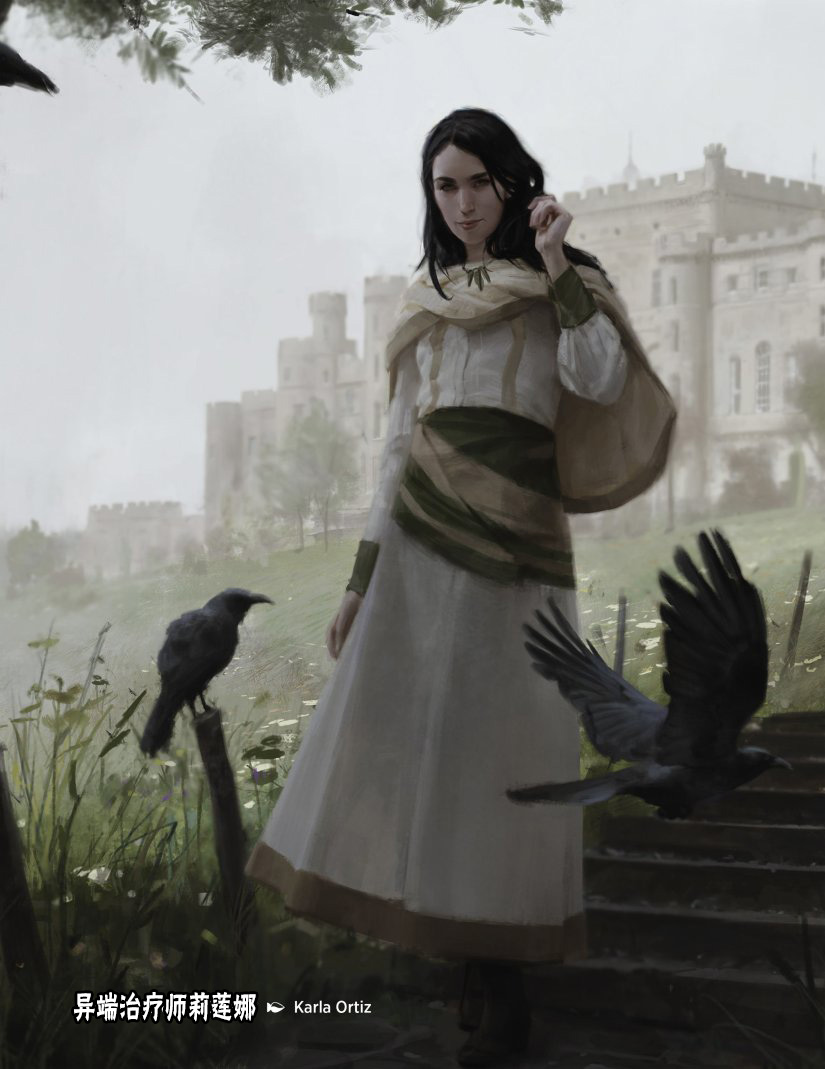 万智牌MTG韩漫全集-人物介绍上无删减无遮挡章节图片 