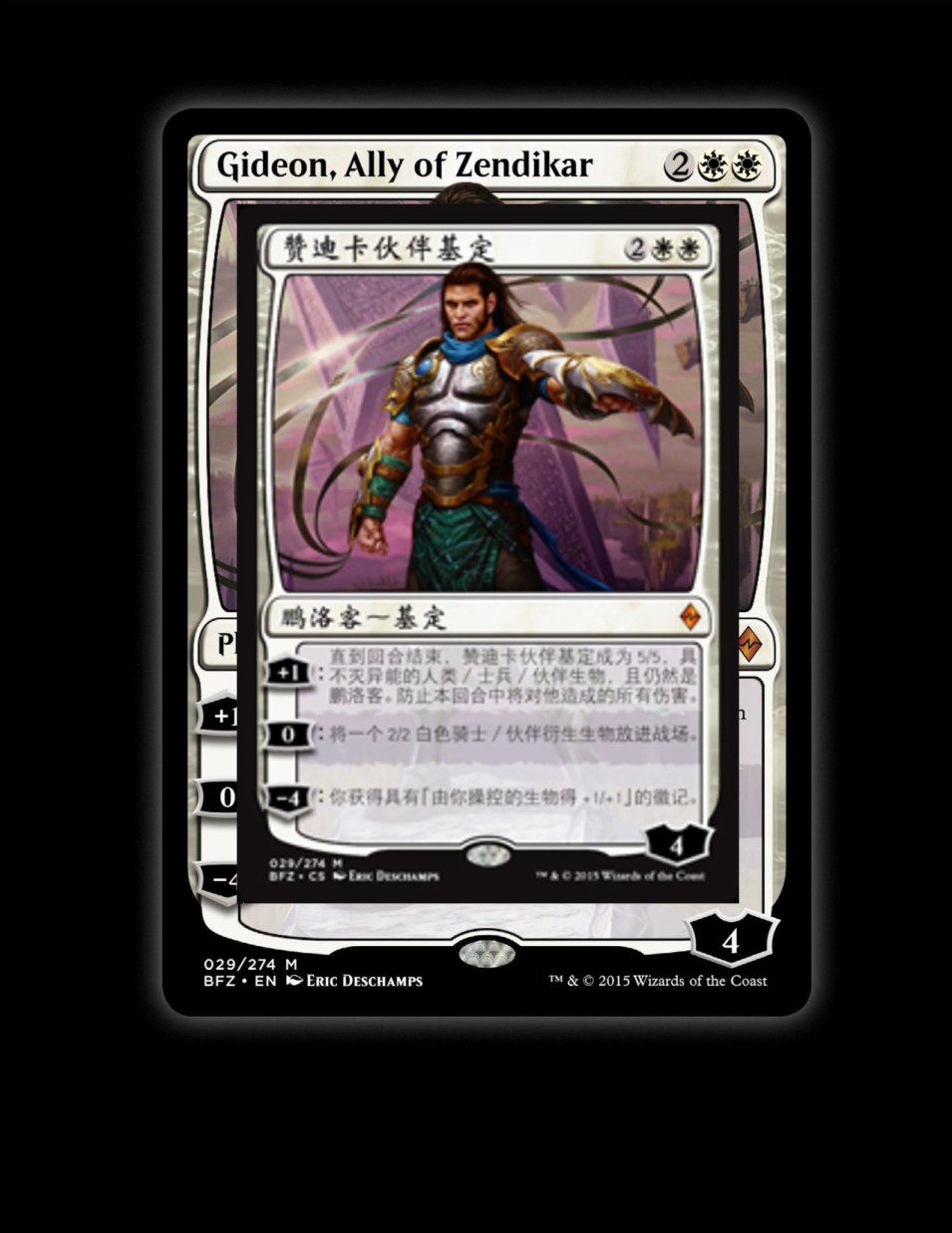 万智牌MTG韩漫全集-人物介绍上无删减无遮挡章节图片 