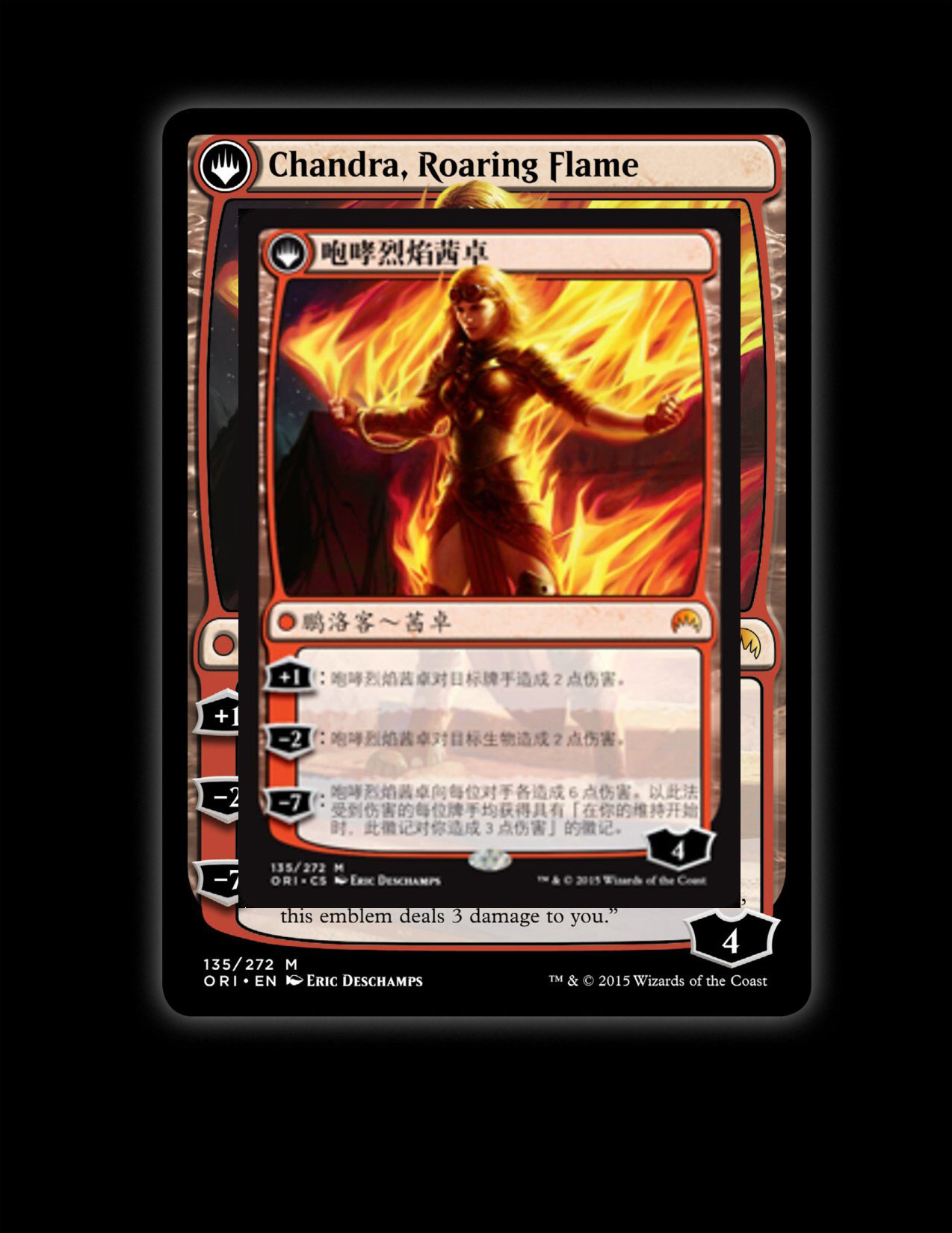 万智牌MTG韩漫全集-人物介绍上无删减无遮挡章节图片 
