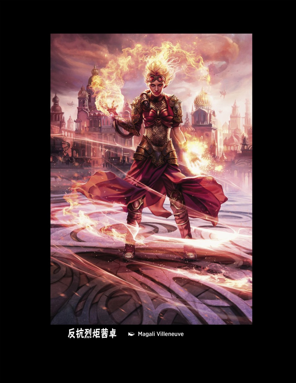 万智牌MTG韩漫全集-人物介绍上无删减无遮挡章节图片 