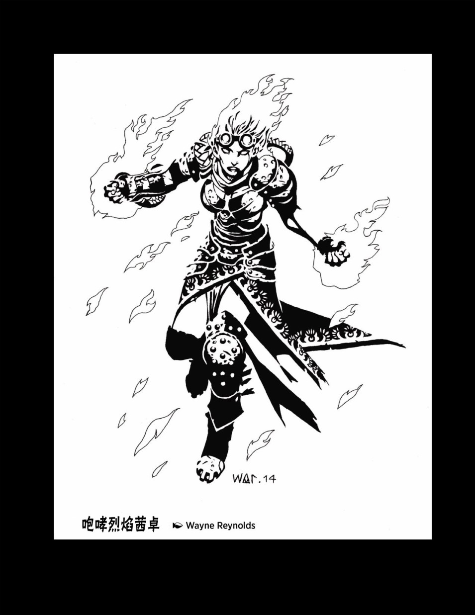 万智牌MTG韩漫全集-人物介绍上无删减无遮挡章节图片 