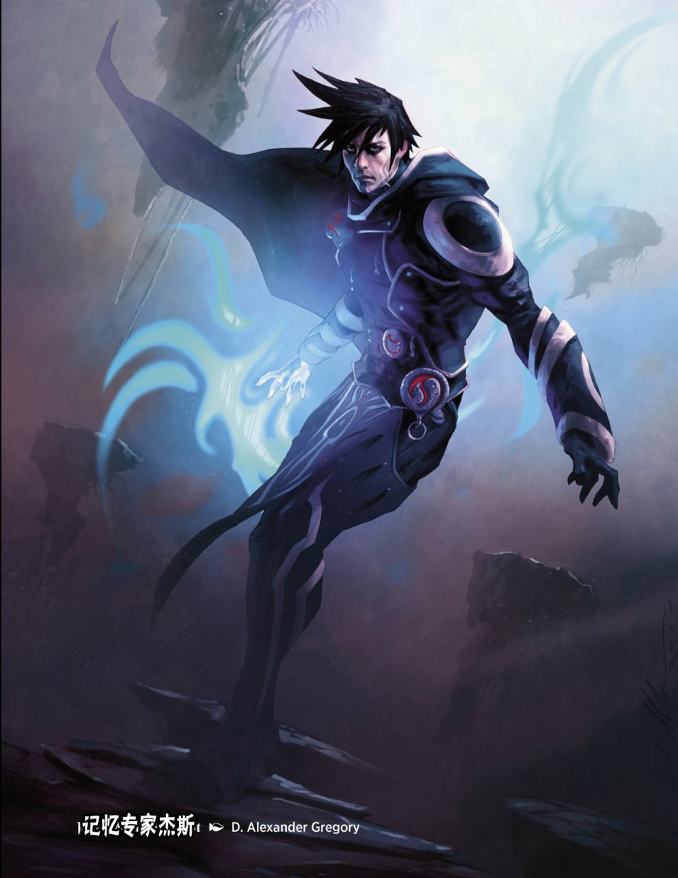 万智牌MTG韩漫全集-人物介绍上无删减无遮挡章节图片 