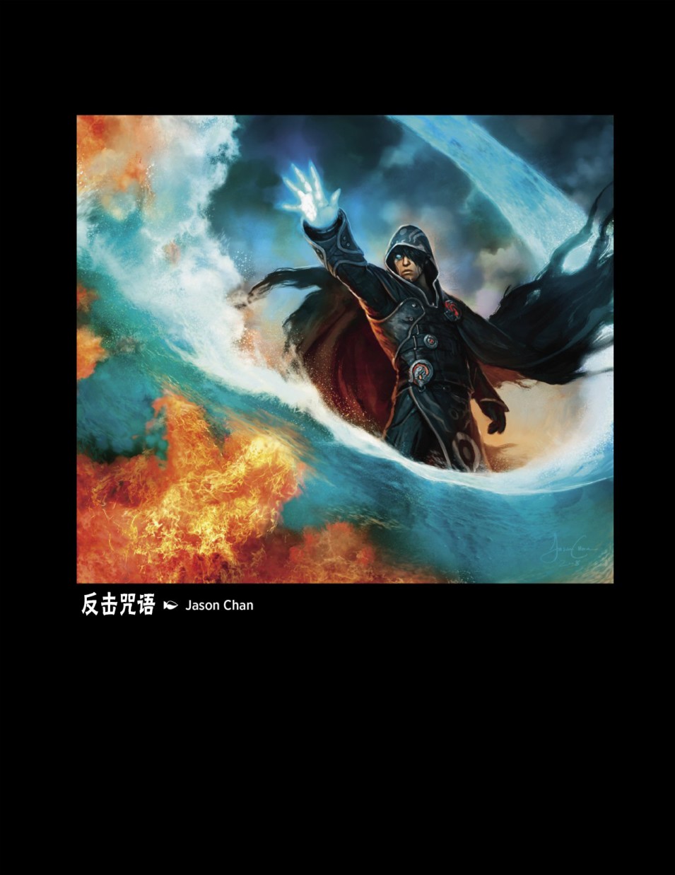 万智牌MTG韩漫全集-人物介绍上无删减无遮挡章节图片 