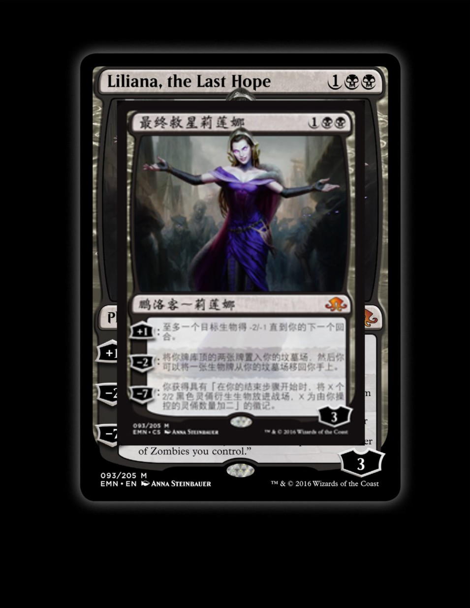 万智牌MTG韩漫全集-人物介绍上无删减无遮挡章节图片 