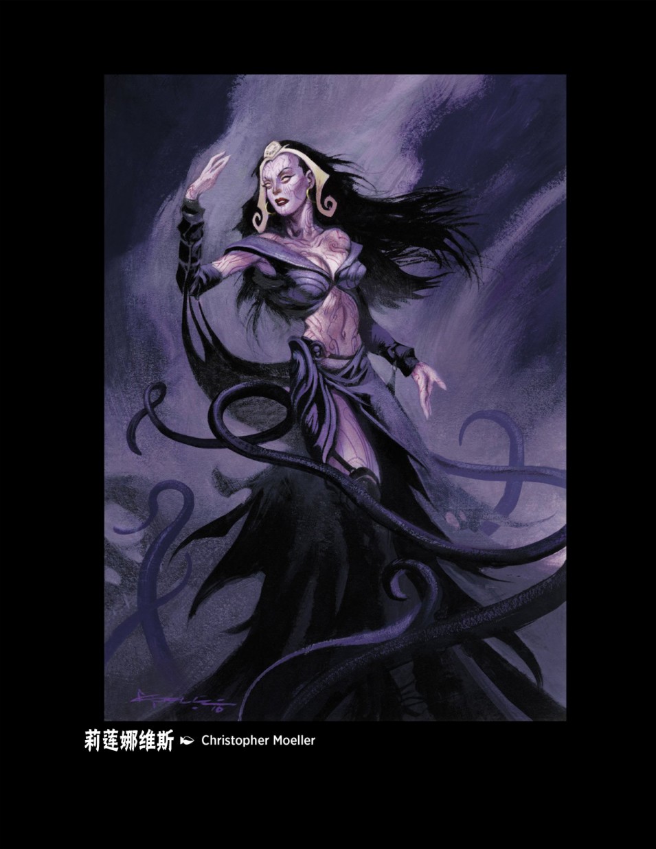 万智牌MTG韩漫全集-人物介绍上无删减无遮挡章节图片 