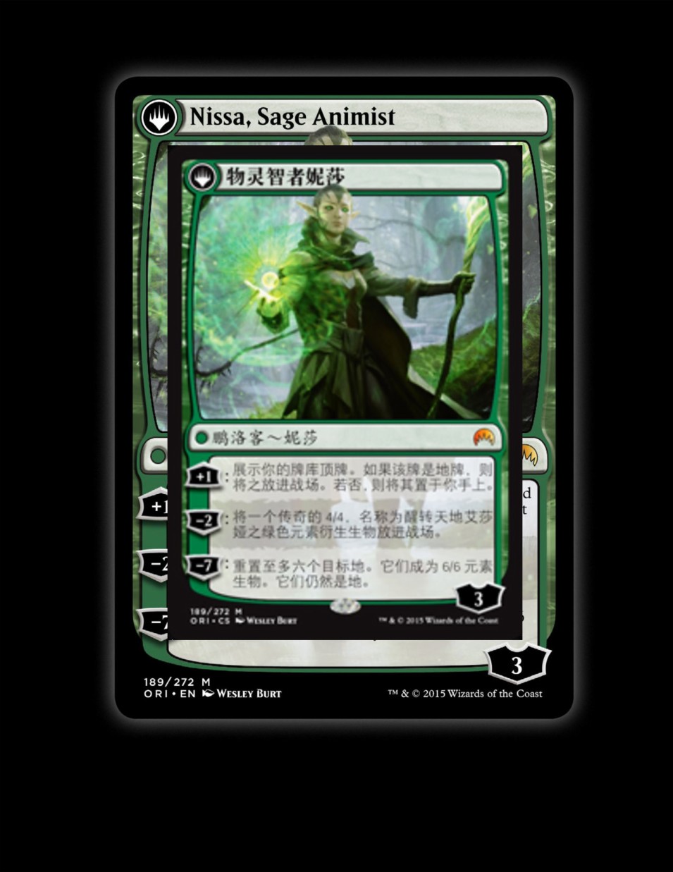 万智牌MTG韩漫全集-人物介绍下无删减无遮挡章节图片 