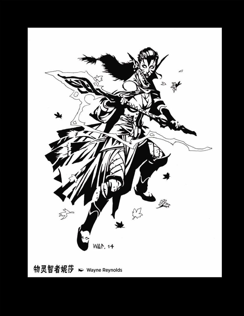 万智牌MTG韩漫全集-人物介绍下无删减无遮挡章节图片 