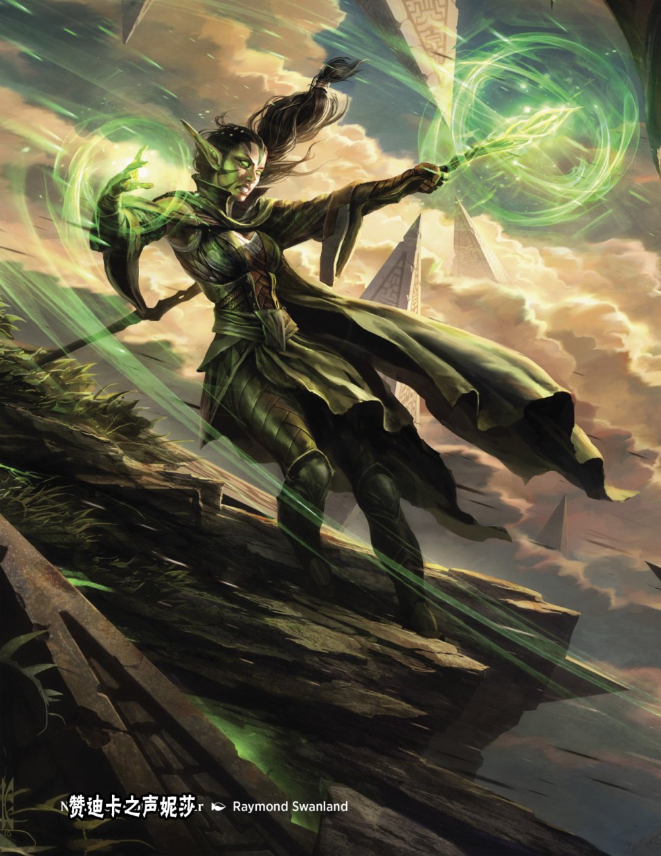 万智牌MTG韩漫全集-人物介绍下无删减无遮挡章节图片 