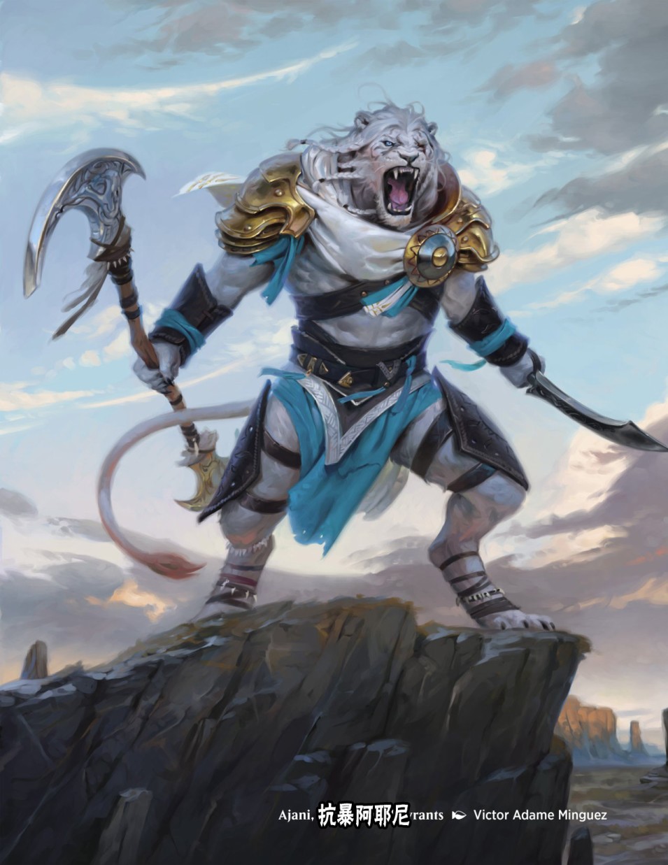 万智牌MTG韩漫全集-人物介绍下无删减无遮挡章节图片 