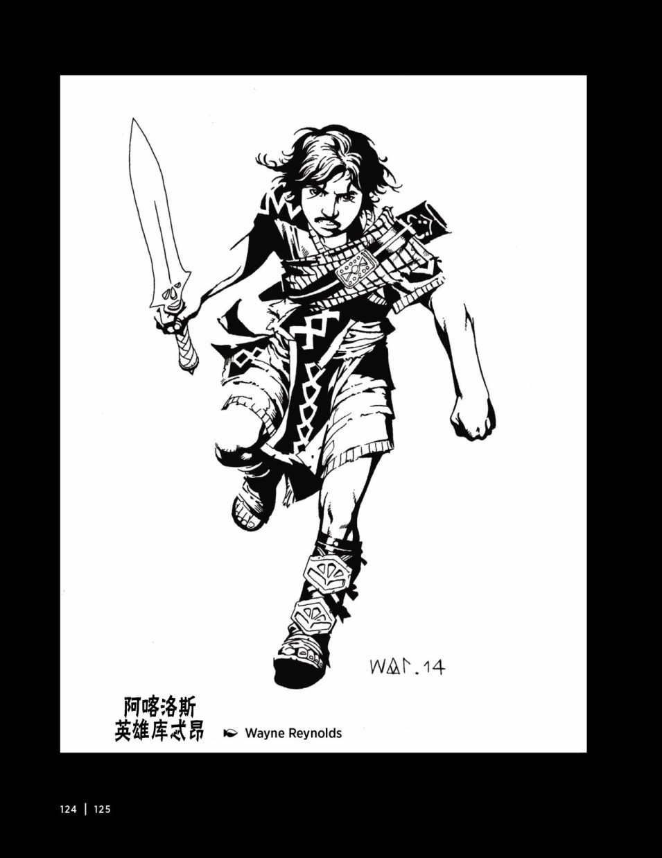 万智牌MTG韩漫全集-人物介绍下无删减无遮挡章节图片 