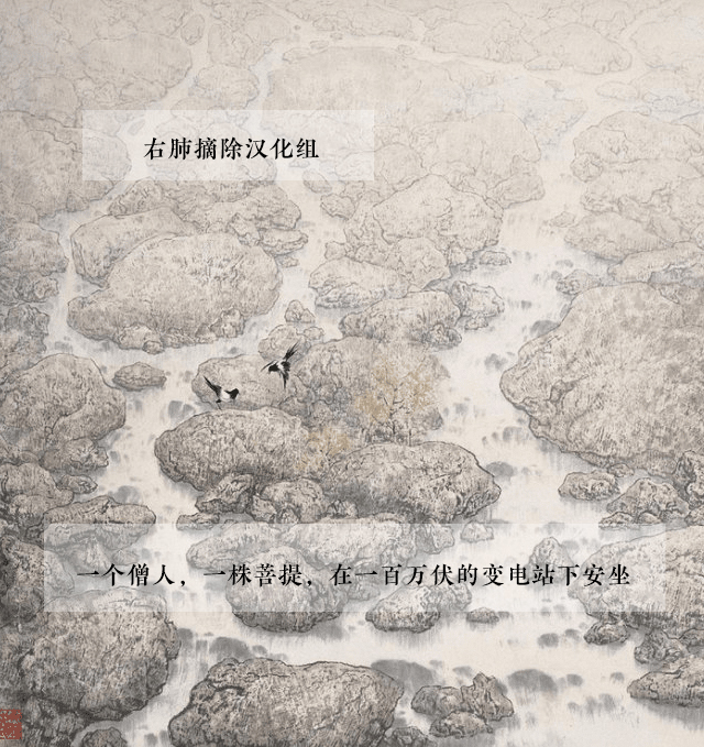 蝙蝠侠：骑士陨落韩漫全集-第02卷 贝恩的复仇Ⅱ无删减无遮挡章节图片 