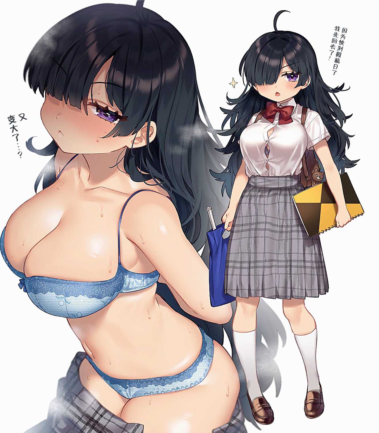 班上有一个巨乳女孩韩漫全集-短篇无删减无遮挡章节图片 