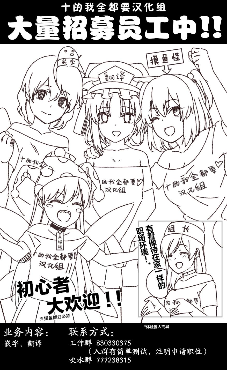 ロリメイト短篇集韩漫全集-短篇无删减无遮挡章节图片 