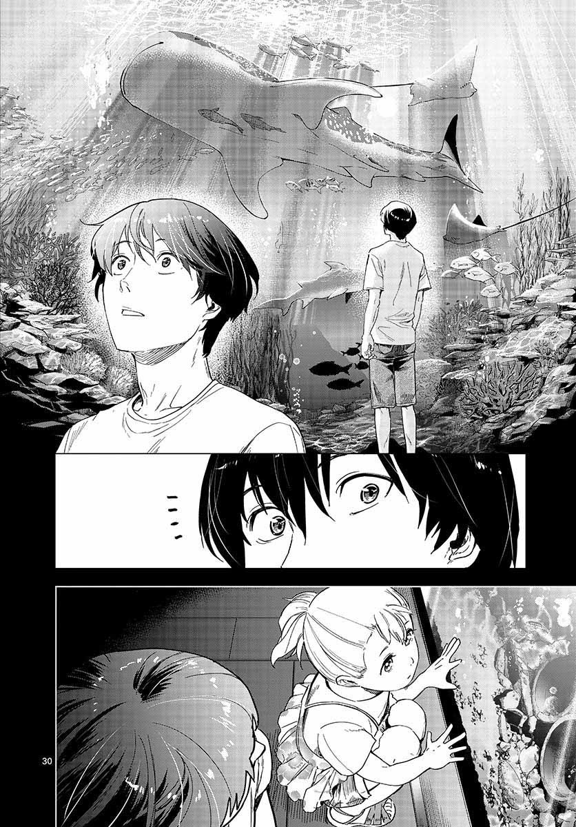 通往夏天的隧道，再见的出口韩漫全集-第06话无删减无遮挡章节图片 