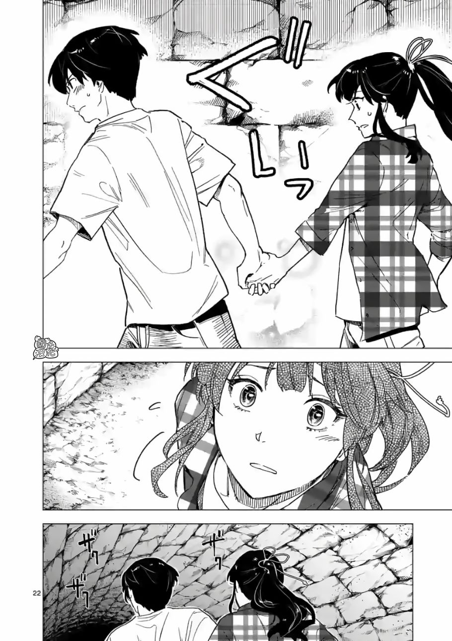 通往夏天的隧道，再见的出口韩漫全集-第07话无删减无遮挡章节图片 