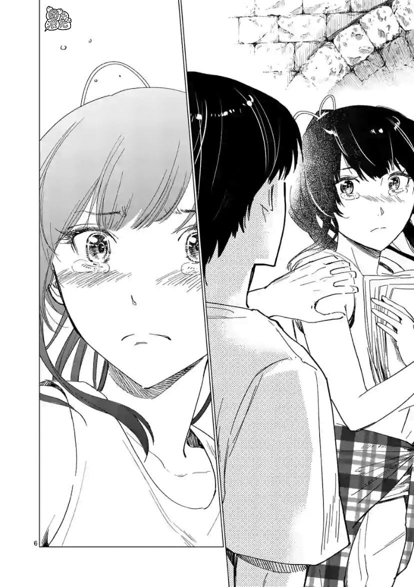 通往夏天的隧道，再见的出口韩漫全集-第08话无删减无遮挡章节图片 