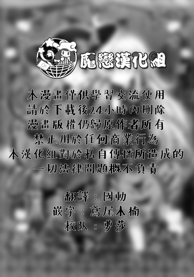 深爱的情感之面韩漫全集-短篇无删减无遮挡章节图片 