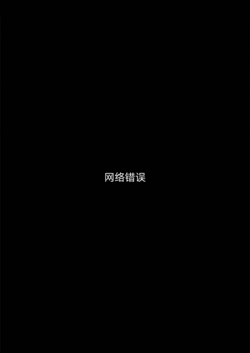 我的讨人厌前辈韩漫全集-第02话无删减无遮挡章节图片 