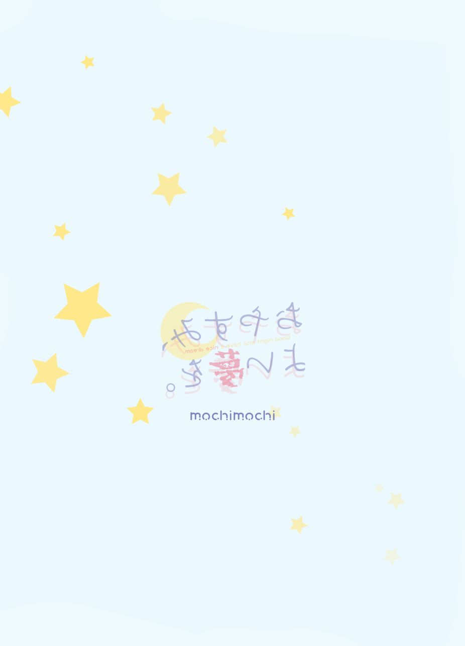 晚安、祝好梦韩漫全集-短篇无删减无遮挡章节图片 