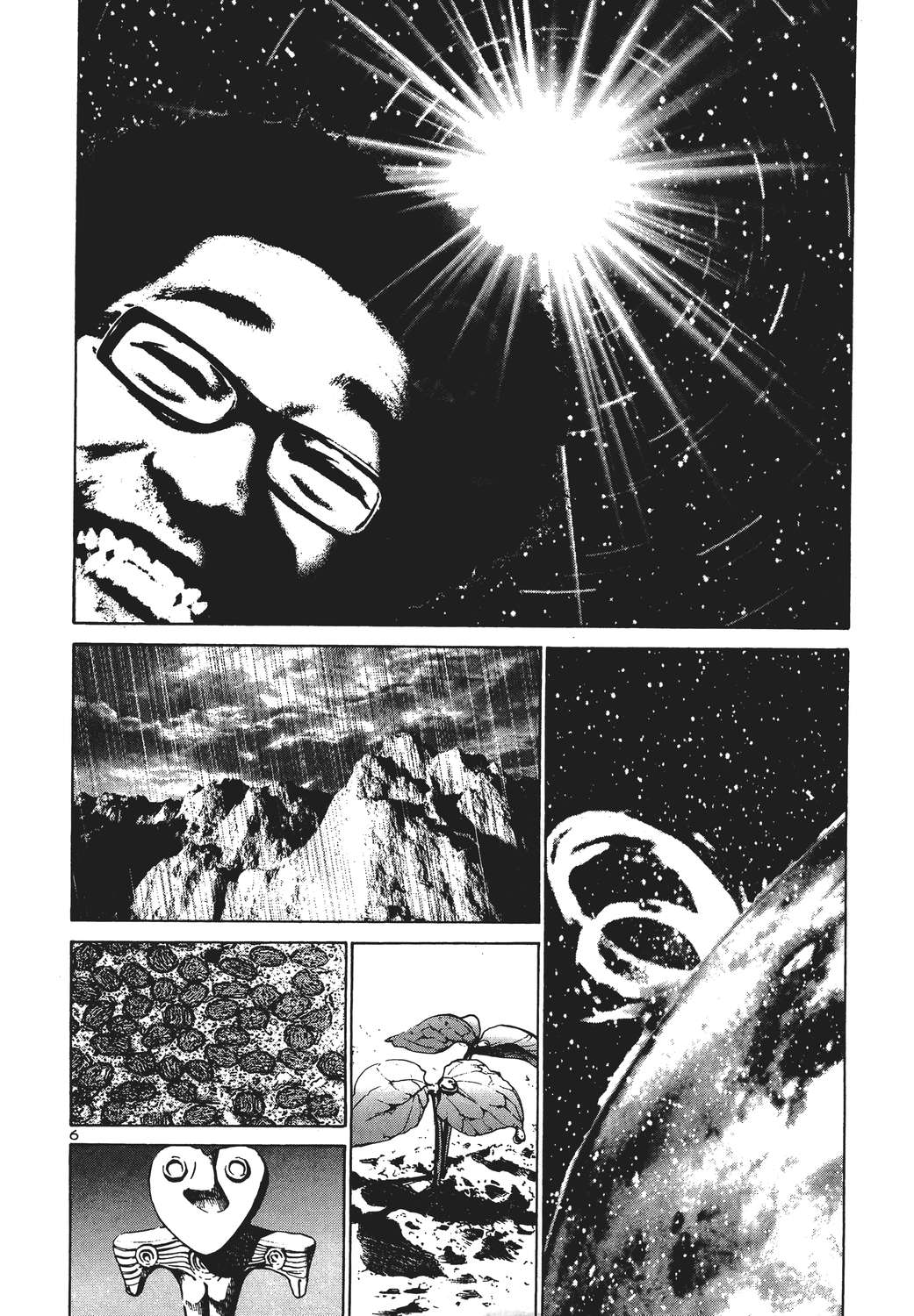 晚安，布布韩漫全集-无删减无遮挡章节图片 