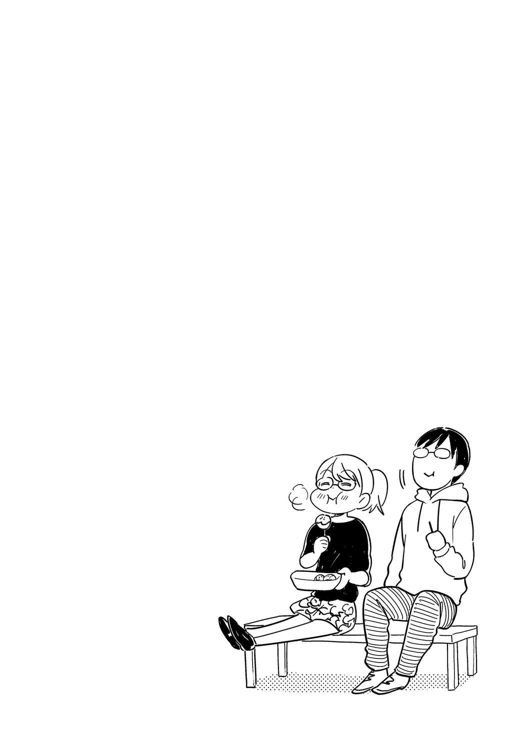 我妹的时尚宅男改造计划韩漫全集-无删减无遮挡章节图片 